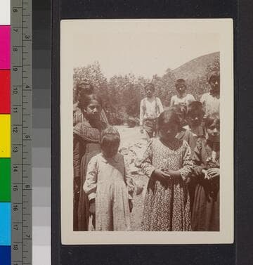 Potrero Day School. [Variant]