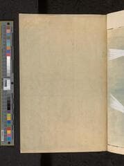 Go to image 19.