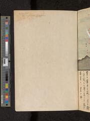Go to image 21.