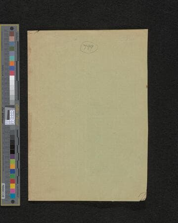 Letter from Martín Angel Michaus and others to José Vicente Valdés and Pedro Garibay regarding the property of the defunct Inquisition and the Pious Fund of California