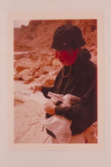 Dock reads register left in bottle by Hatch party at the Kolb inscription; Mile 202.25, right bank