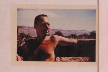 Gene Bush