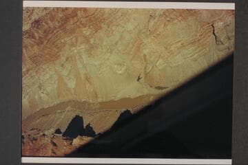 Up river from Mile 198.2