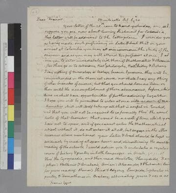Thomas Jefferson, Monticello, letter to Francis Wayles Eppes