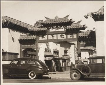 New Chinatown (Los Angeles) West Gate on Hill Street