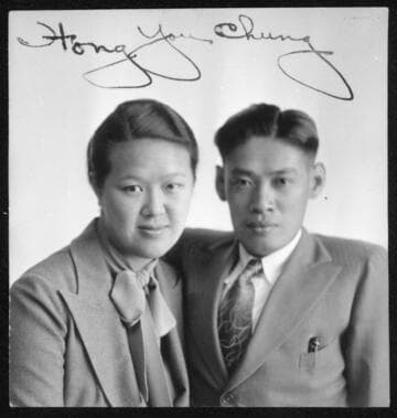 Portrait of Y. C. and Mabel Hong