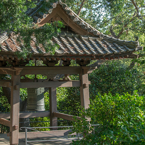 Japanese Bell
