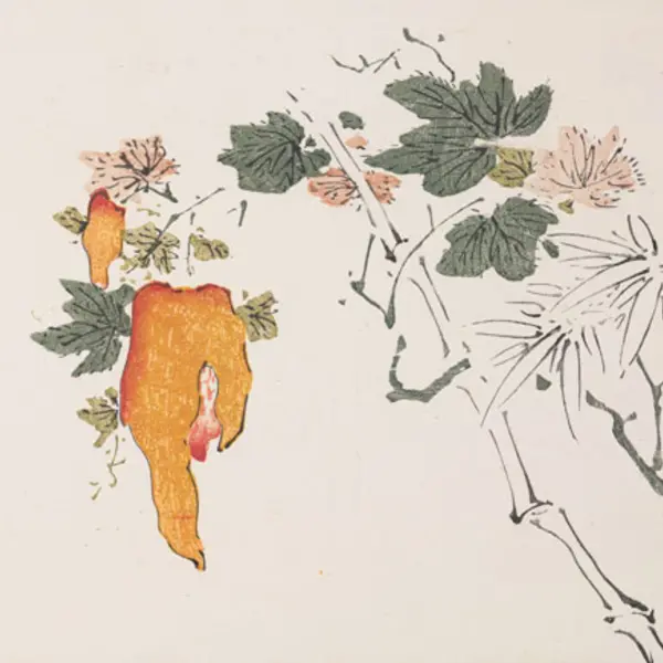 A Chinese brush painting depicting a bitter melon growing on a plant, accompanied with painting instructions in Chinese.