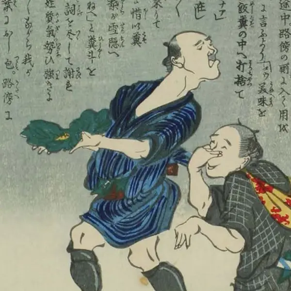 Detail of an illustration where a person holds excrement and others look on and react.