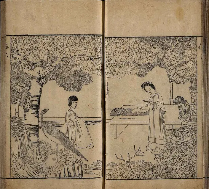 Illustration from Rare Edition of the Northern Story of the Western Chamber, Corrected by Zhang Shenzhi, Ming dynasty, 1639. Compiler and editor: Zhang Daojun (d. 1642). Artist: Chen Hongshou (1599–1652). Carver: Xiang Nanzhou (act. mid-17th century). Woodblock-printed book, ink on paper, 11 × 6 3/4 in., each page. National Library of China.