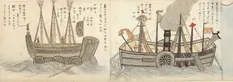 Detail from a scroll depicting U.S. Commodore Matthew C. Perry’s first expedition to Japan, ink (brush and wash) in red, blue, black, and brown, on paper recently backed. Japan, after 1853. The Huntington Library, Art Museum, and Botanical Gardens.