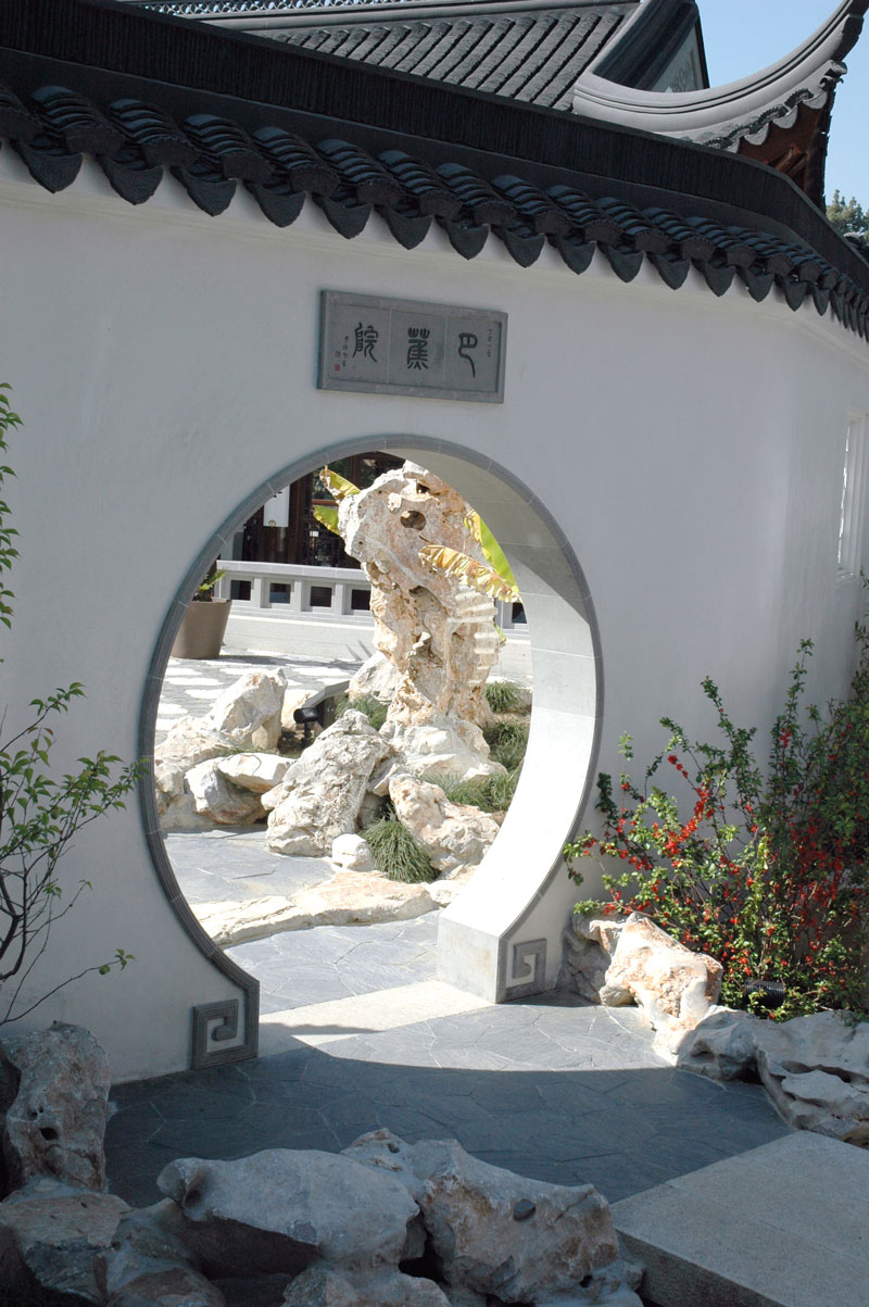 DoorwayPiano Entrance to the Plantain Court of The Huntington's Chinese Garden