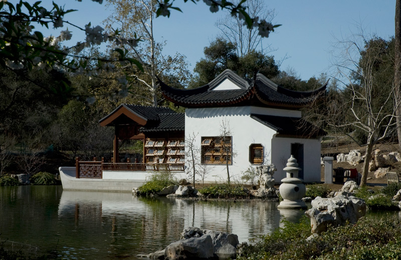 The Waveless Boat pavilion