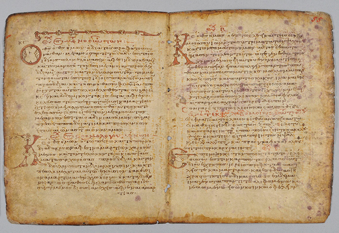 This view of part of the Archimedes Palimpsest shows the prayer book orientation pf the manuscript pages (leaves 55v–50r). Copyright the owner of the Archimedes Palimpsest, licensed for use under Creative Commons Attribution 3.0 Unported Access Rights.