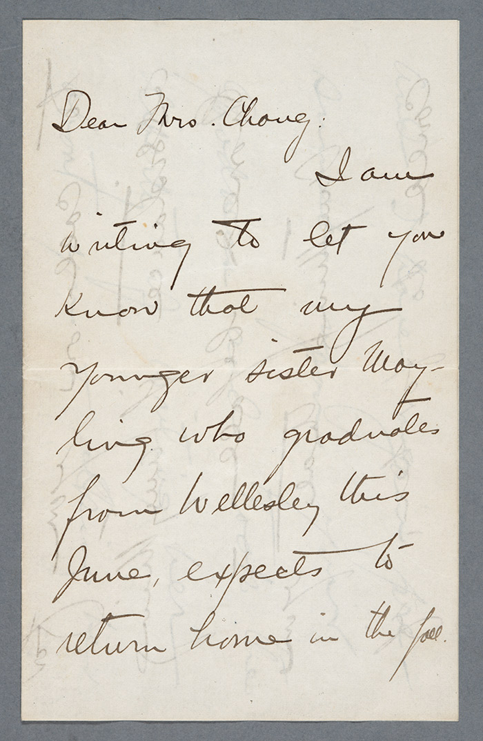 Letter from Soong Ching-ling to Charlotte Ah Tye Chang (Hong Yen Chang’s wife), March 14, 1917. Soong Ching-ling, who was educated in the United States, was the second wife of Sun Yat-sen, a leader of the 1911 revolution that established the Republic of China; she later went on to become vice president of China, under Mao Zedong, from 1949 to 1954. The Huntington Library, Art Collections, and Botanical Gardens.
