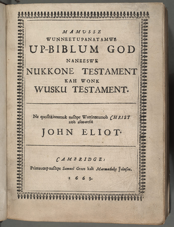 Bible in Massachusett from 1663