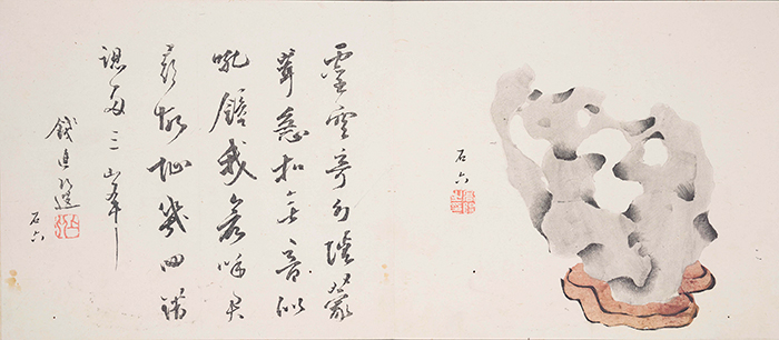 The history of stone appreciation dates back to ancient China. Shown here is a 17th-century woodblock print of a Chinese scholar’s rock, pictured in the rare illustrated book Ten Bamboo Studio Manual of Calligraphy and Painting, ca. 1633–1703. The Huntington Library, Art Collections, and Botanical Gardens.