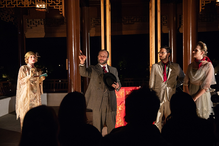 Sarah Schulte as the Curator, Adam J. Smith as Mr. Huntington, Peter Mark as the Artist, and Lizinke Kruger as Bella. Photo by Rafael Hernandez. Courtesy of CalArts Center for New Performance.