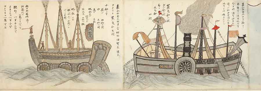 Detail from a scroll depicting U.S. Commodore Matthew C. Perry’s first expedition to Japan, ink (brush and wash) in red, blue, black, and brown, on paper recently backed. Japan, after 1853. The Huntington Library, Art Museum, and Botanical Gardens.